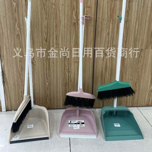 Wholesale Broom and Dustpan Set, Soft Bristle Two-Piece Set,