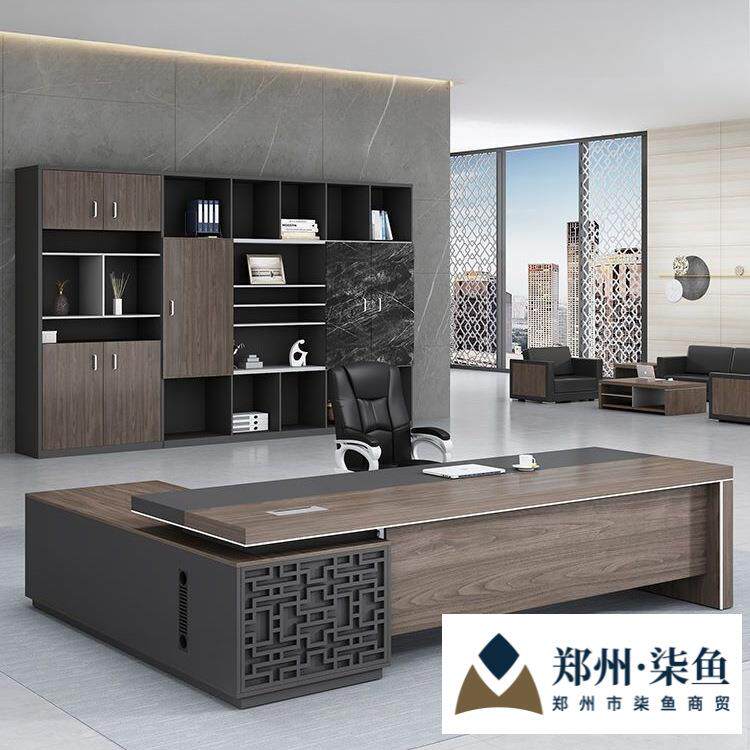 老板办公桌简约现代班台工作台经理总裁桌椅组合新中式办公室家具