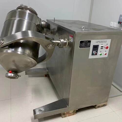 三维运动混合机用于SYH食品添加剂小型搅拌机粉末颗粒碳酸锂