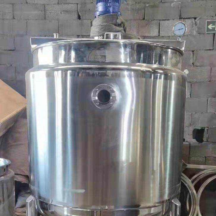 1000L不锈钢小型搅拌罐 电加热搅拌罐 化工搅拌桶 不锈钢配液罐