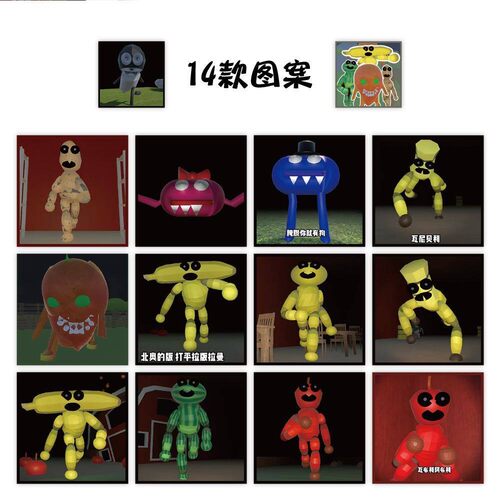 pizzy parlor苏西的餐厅水果人卷卷贴纸表情表水果怪水杯装饰贴画