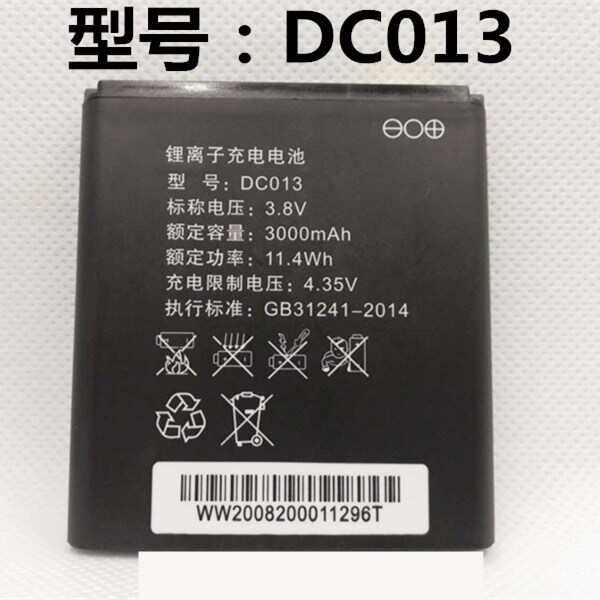 适用于DC013 DC014 DC015努比亚WD670 H15418 MIFI无线路由器电池