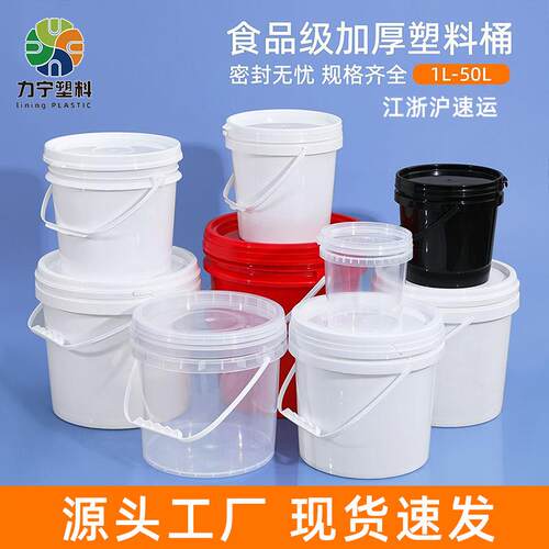 DIY盘扣扣子旗袍玉石服装纽扣