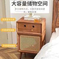 設(shè)計款邊柜北歐機器人客廳沙發(fā)邊柜卡通編藤柜置物柜儲物柜床頭柜