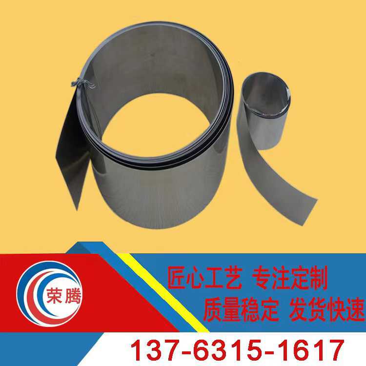 广东厂家供应GH3536镍基合金圆钢NS3312管2.4665薄板GH536精密带