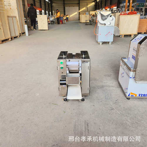 煎小型云吞压馄饨饺子皮机包子擀皮机新型饺全自动机皮商用