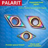 PL8080U 11T308MF 七彩淬火钢内镗孔数控刀片DCMT070204NN 11T304