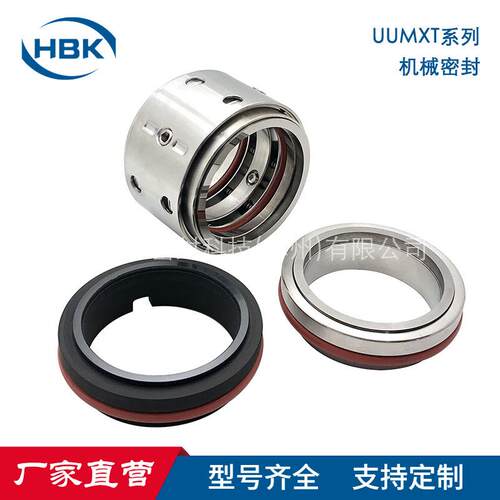 厂4家应UUMXT-5机械UUMXT密封适配肯富来KC化工离心C泵用机械密供
