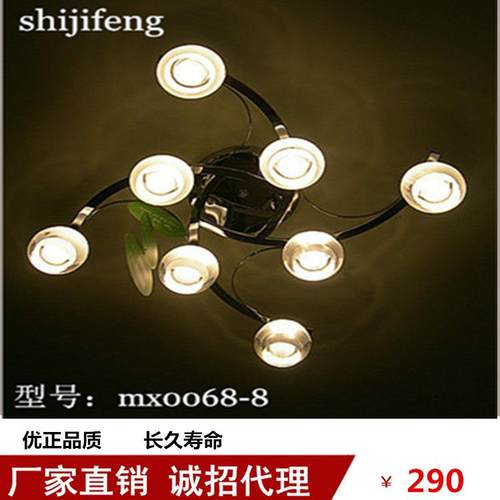 ceiling lamp LED吸顶灯简约现代客厅灯卧室灯创意房间餐厅灯具灯