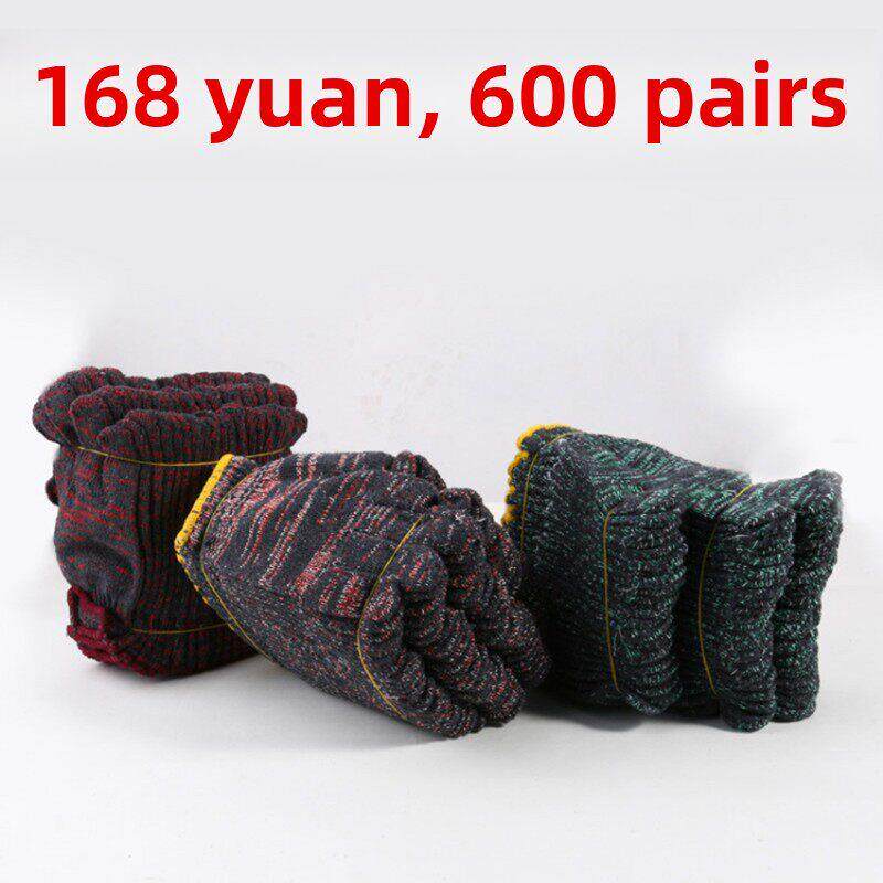 手套劳保工作耐磨机械修理棉纱线男加厚防滑模具地业搬运耐温手套