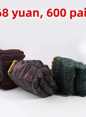 手套劳保工作耐磨机械修理棉纱线男加厚防滑模具地业搬运耐温手套