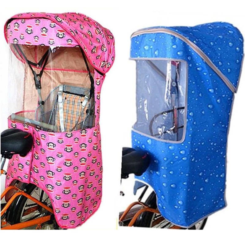 加大加长自行车后置座椅雨棚电动车儿童宝宝孩子坐椅防雨篷遮阳棚