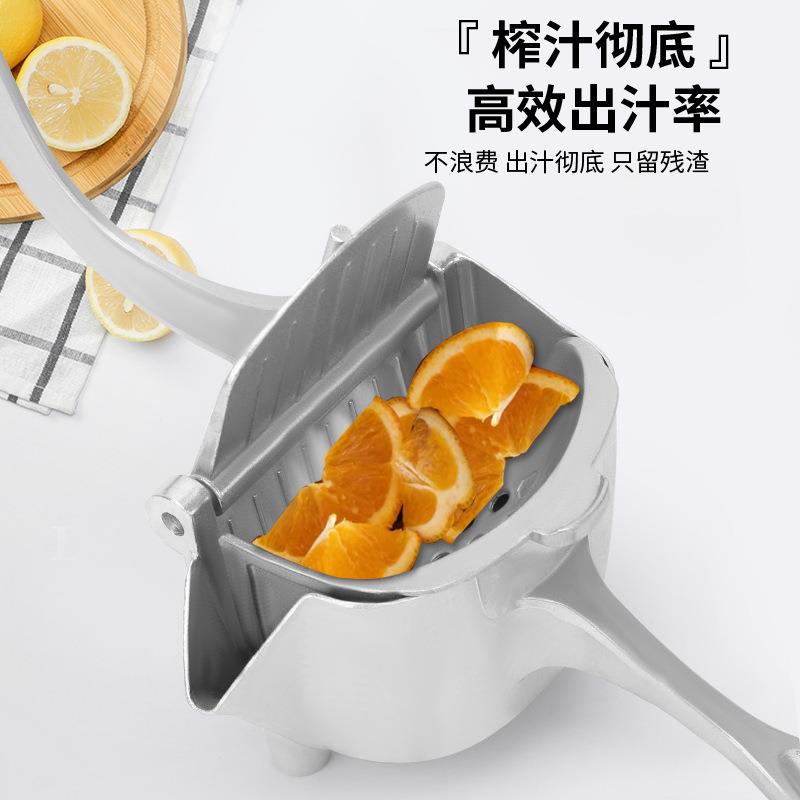 新款直销商用铝合金果汁机家用小型手工压汁机柑橘手动榨汁机挤压