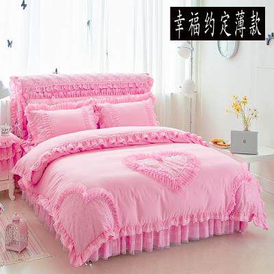 正品公件主风床裙四加套韩式花边纯色棉加厚床罩蕾被丝床单套婚庆