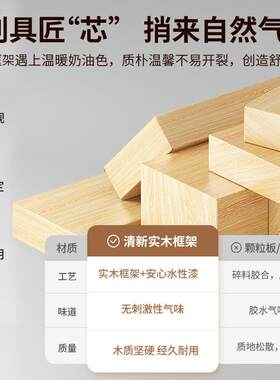 日式餐椅家用原木风纯实木凳子高端椅子简约餐桌椅餐厅休闲靠背椅