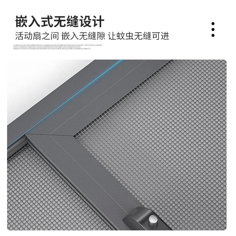 免打孔外平开金刚网纱窗防猫抓防盗推拉铝合金沙窗三推金钢网防护