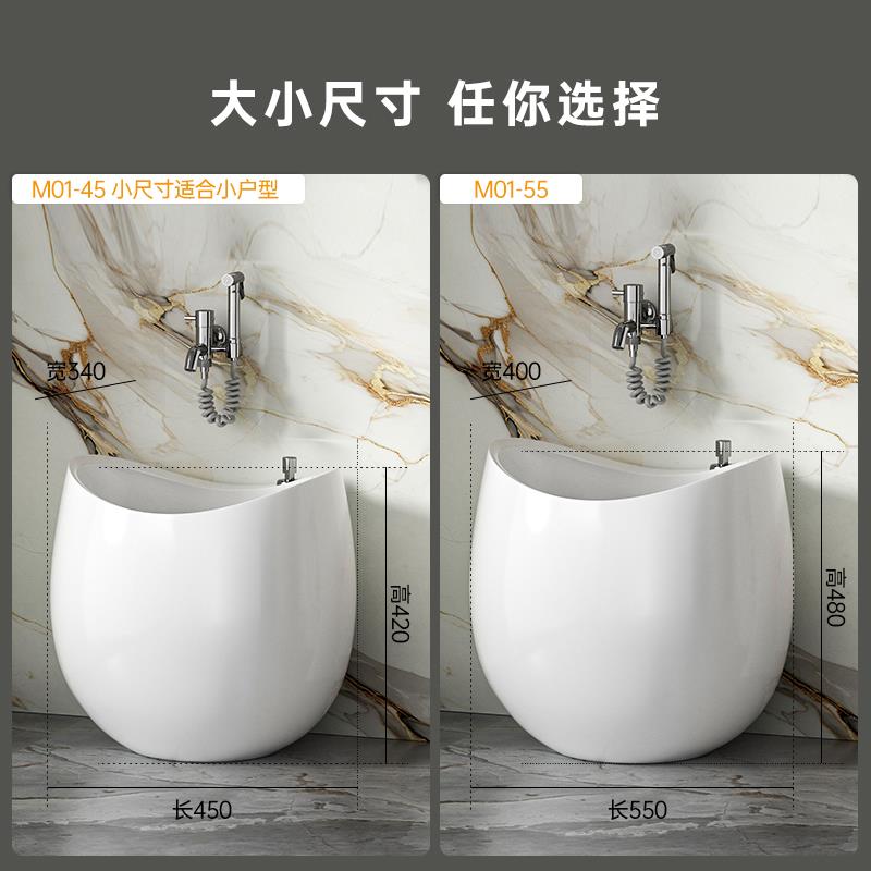 SUCCINCT浴术师拖把池落地式家用墩布池小户型阳台日式陶瓷拖布池