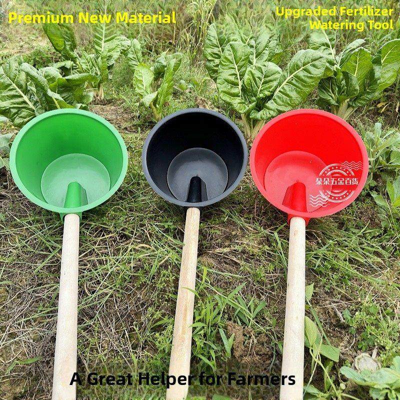 农业浇水蔬菜水勺粪肥勺户外浇水施肥灌溉工具牛筋塑料花园水勺加,厨房/烹饪用具,水舀/水瓢,淘宝优惠券,粉丝福利购,淘宝优惠卷