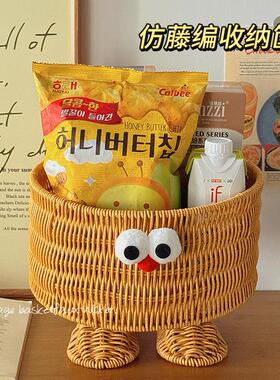 Desktop clutter organizer, storage basket for home bedroom,