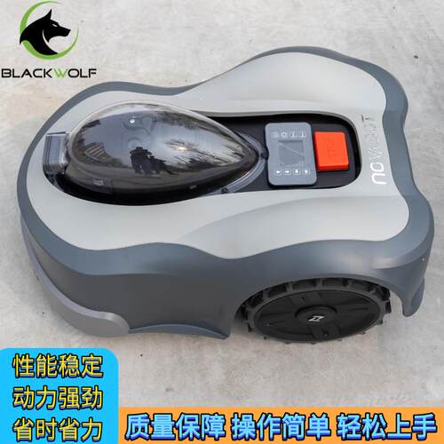源头工厂履带式割草机斜坡无障碍自行碎草机苗圃草坪开荒除草机