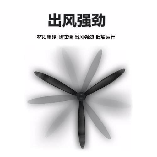 工业防爆气动风扇便捷式工厂化工风扇车间仓库通风轴流风机风扇