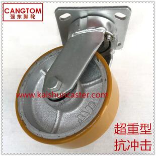 超重型4寸5寸6寸8寸10寸铁芯聚氨酯抗冲击脚轮高载重静音PU万向轮