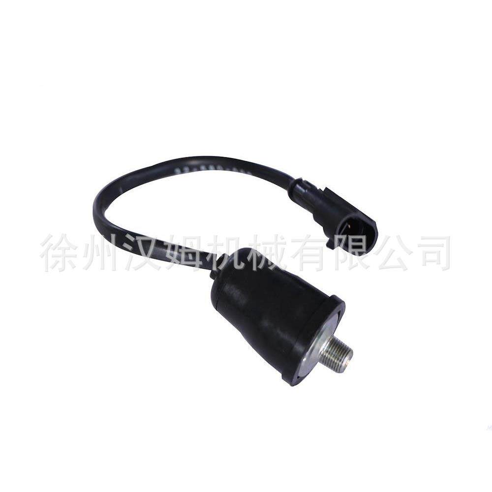 徐工装载机 32-580-002制动灯开关*805601746