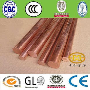 9mm 实心小圆棒1 纯铜棒 T2铜棒材料 紫铜棒红铜棒