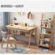 实童木小书桌简约家用电卧室户型无品牌 儿小学生初中生小写字脑