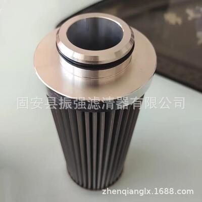 G04260 液压油过滤器滤芯 工程机械泵车液压滤芯