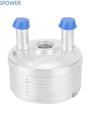 09G409061 自动变速箱油冷却器 适用于大众捷达甲虫兔