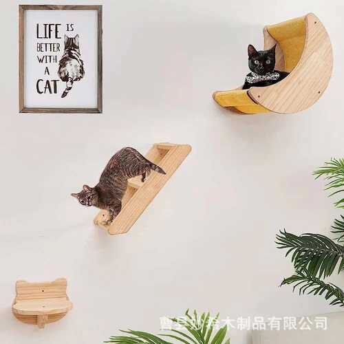 创意木质壁挂式猫爬架家居猫咪楼梯跳台四季通用实木宠物猫吊床