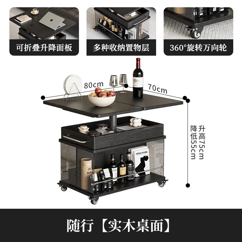 正品茶几几小户型可降折叠阳台台小推茶车升沙发边可移动实木边柜