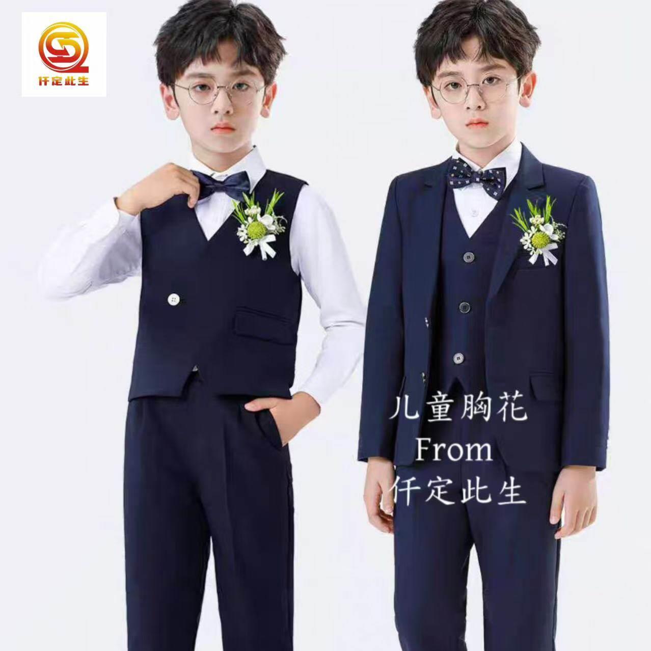 |仟定此生|儿童英伦胸花男童舞台表演胸花节日西装小主持人钢琴