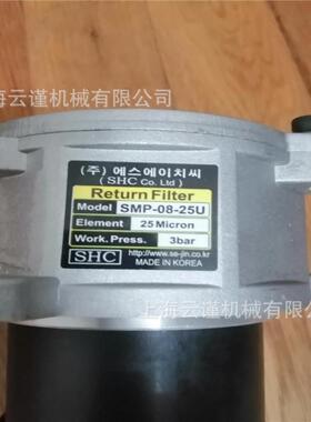 瑞士ELBARON空气过滤装置进口静电过滤器HRB-100RJ05-4S
