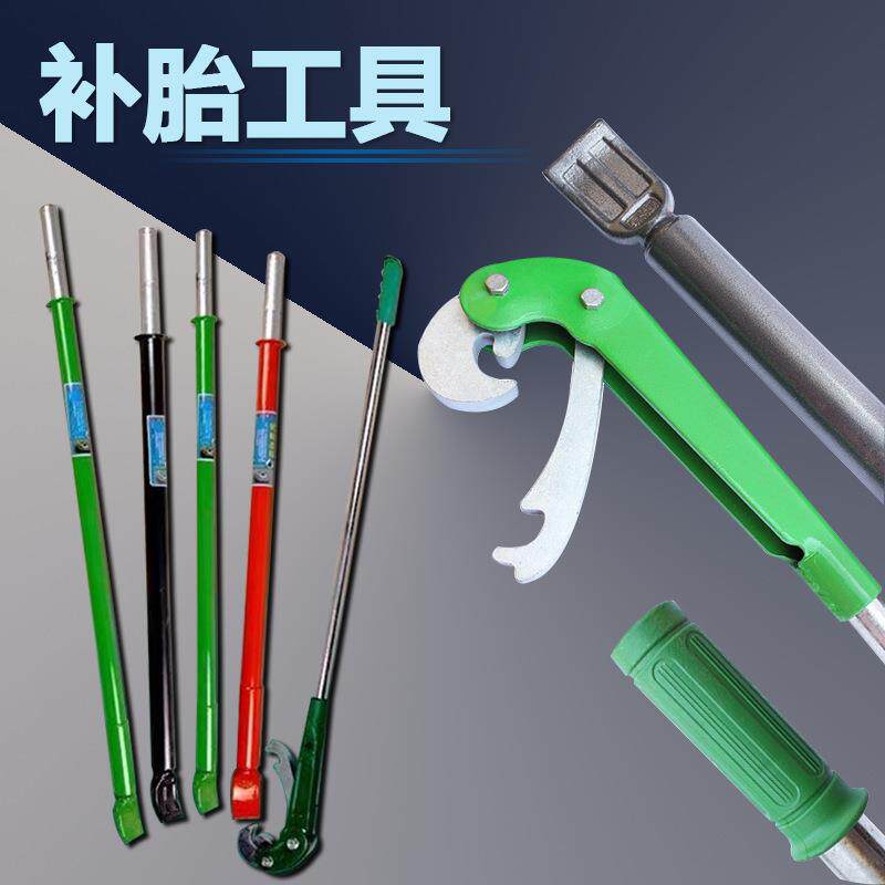 大货车补胎工具套装真空胎拆装工具手动扒加厚大耙子气动击杆