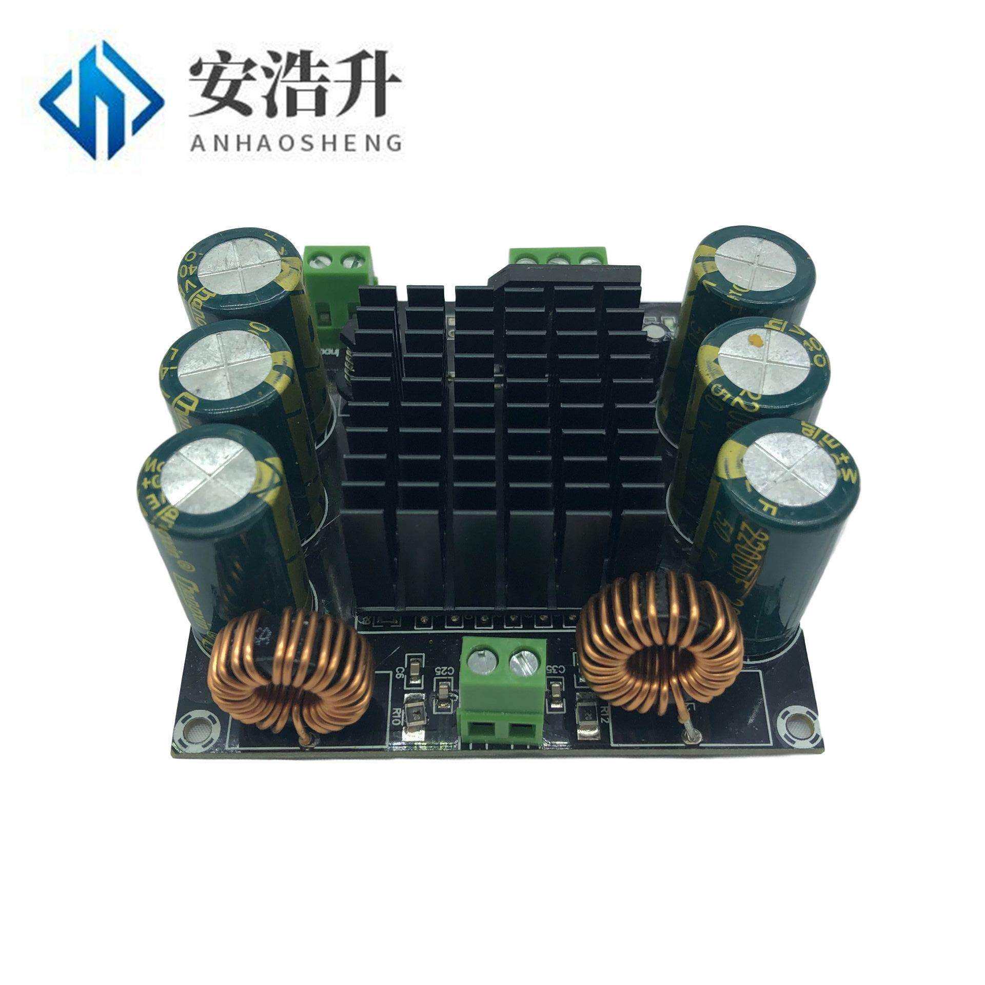 XH-M253 大功率声道数字功放板TDA8954TH核心BTL模式发烧级420W