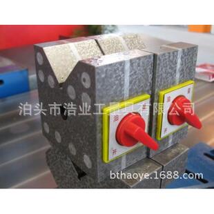 磁力三角台 磁性V型台 300x80x220磁性V型架 管类定位用 厂家