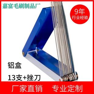 气割通针 焊割通针 焊嘴不绣钢清洁通针 摩托车化油器套装清洁刷