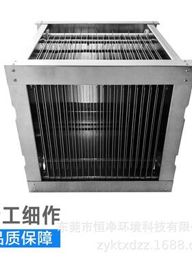 机床加工弹簧热处理冷镦机油烟油雾净化器高压静电模块厂家直销