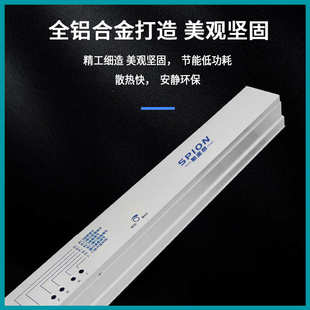 京冠自动门感应门控制器控制主板电动玻璃推拉平移门电开门通用