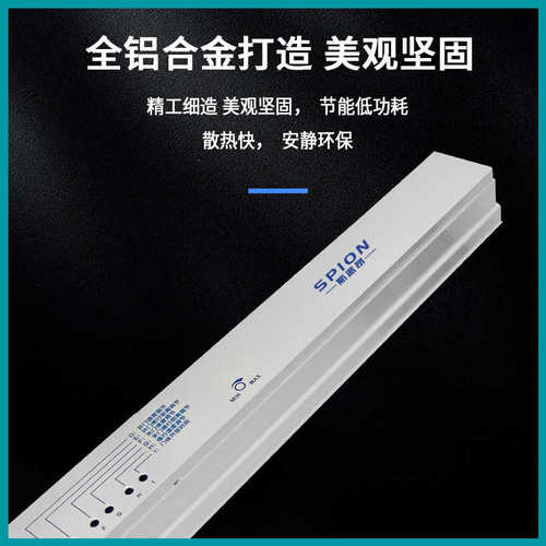 京冠自动门感应门控制器控制主板电动玻璃推拉平移门电开门通用