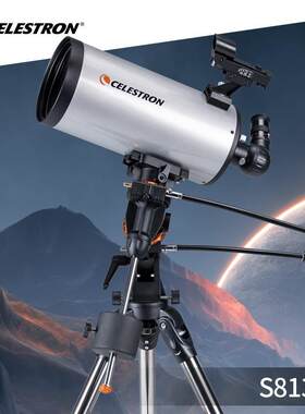 星特朗127EQ3M-MAK5天文望远镜高清高倍赤道仪深空大口径专业观星