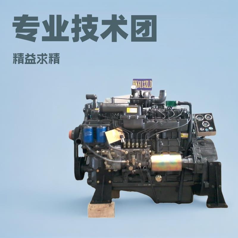 潍坊75KW柴油发电机组1500转潍坊R6105ZD柴油机发动机六缸水冷