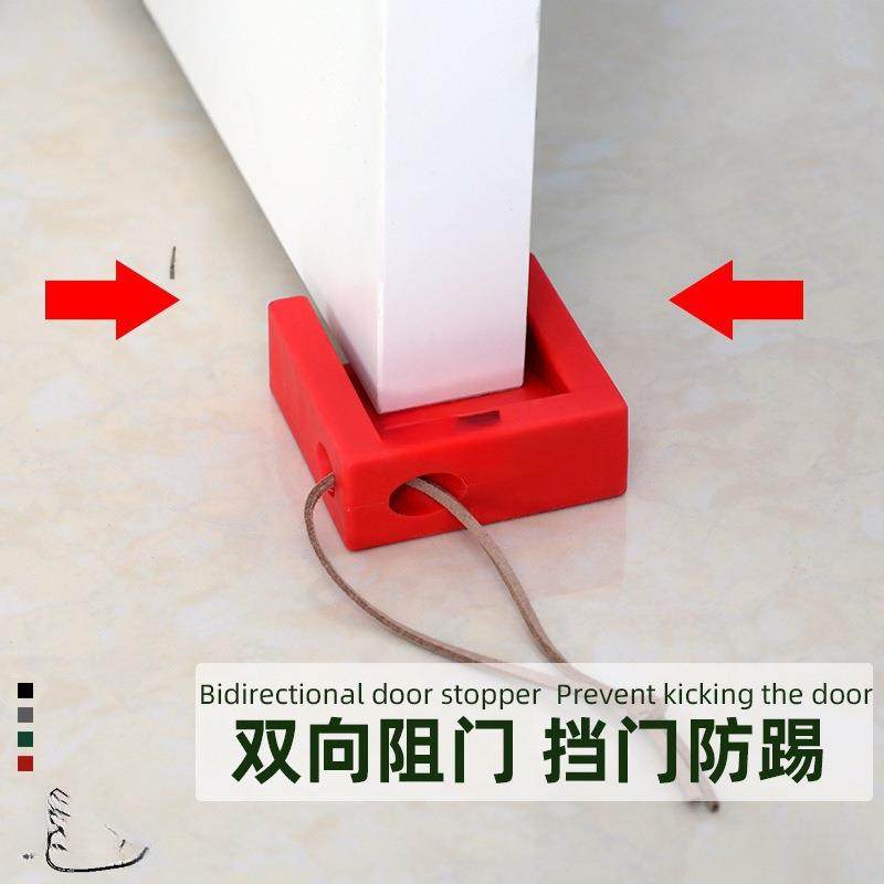 创意防风门塞挡门28A2JwyS防阻撞顶门安防夹阻门全器卡家门用门门