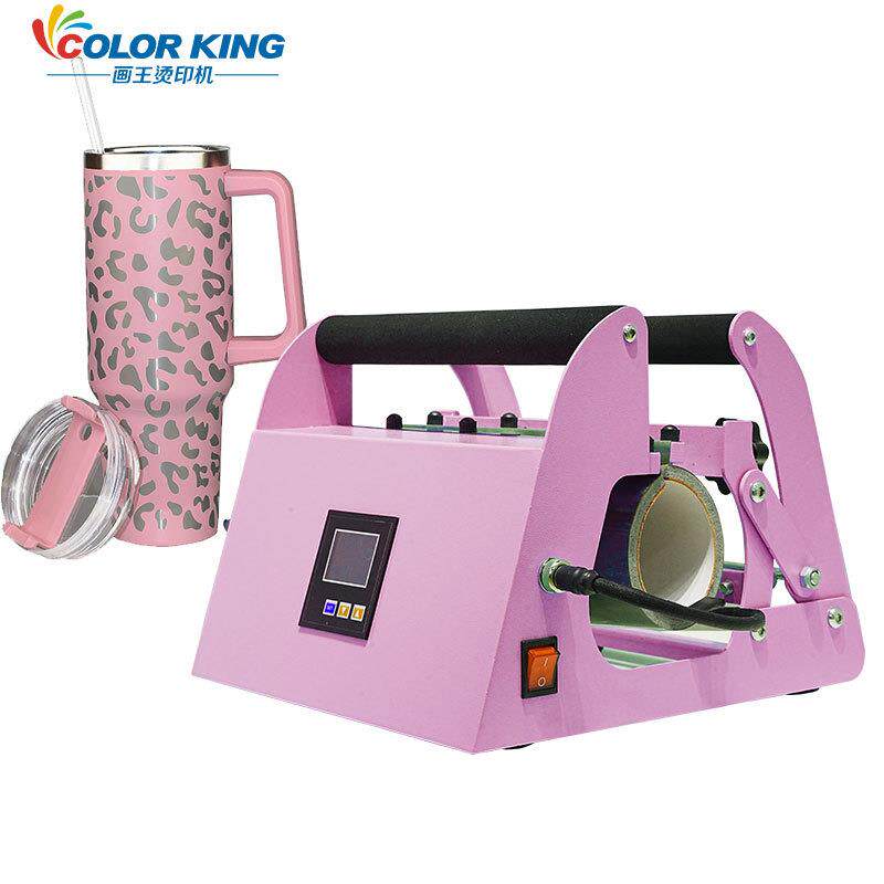40oz烤杯机保温杯运动水壶大直径热升华印杯机Mug press machine