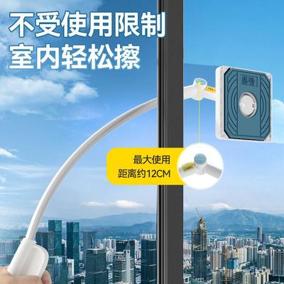 本上擦玻璃神器家用高层窗外专用高楼保洁双面搽洗玻璃刮擦窗清洁