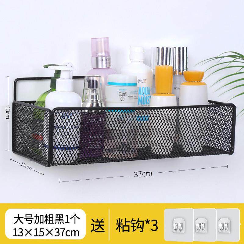 免打孔宿舍床头置物架壁挂贴墙床上收纳墙上墙壁挂墙卧室神器挂篮,收纳整理,书桌收纳置物架,淘宝优惠券,粉丝福利购,淘宝优惠卷