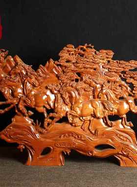 桃木马摆件木雕八骏雄风图八马台屏实木摆设客厅家居办公室装饰品