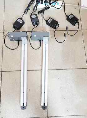 厨房专用遥控器电动智能抽屉导轨托底轨同开同关轨道滑轨橱柜